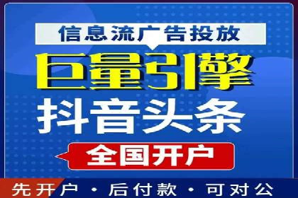 SEM服务案例：提升网站流量