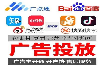 百度APP内推广：某产品的成功之路