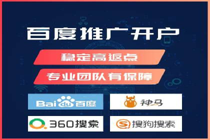 案例分享：信息流广告代运营公司打造爆款广告