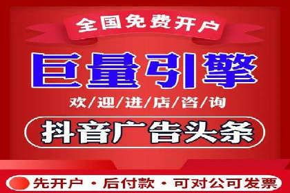 百度竞价SEM的创意应用：多个行业成功案例分享